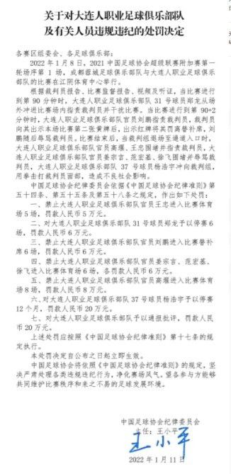 ……返回黎巴嫩的直升机内，韩光耀、陈泽楷以及瓦西里，看着叶辰均是一脸震撼。